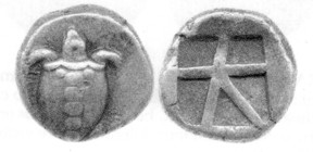 Stator - of Aegina circa 480-457BC