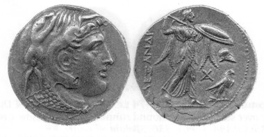 Alexander - Ar tetradrachm of Egypt Ptolemy