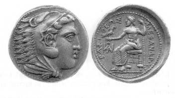 Alexander III (The Great) - Ar tetradrachm of Macedon